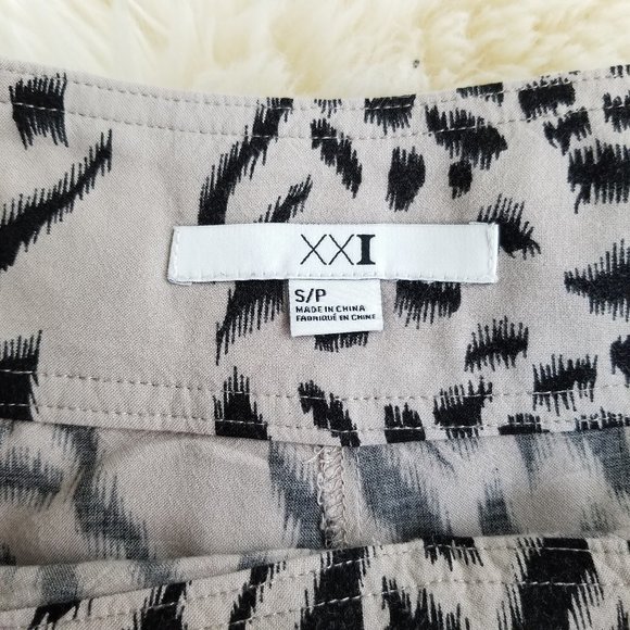 Forever21 | Super soft animal print shorts (S/P) - Picture 6 of 11